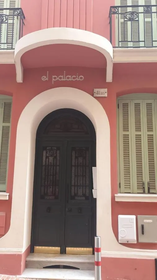 Апартаменты Quiet Flat Center Monaco Монако